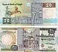 20-Pfund-Banknote