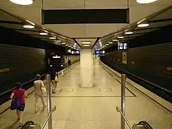 Arabellapark