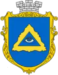 Wappen von Stanislawtschyk