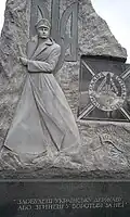 Denkmal für die Kämpfer der UPA in Oakville (Ontario)