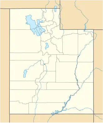 America First Field (Utah)