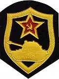 Panzertruppen (Tankowyje woiska)