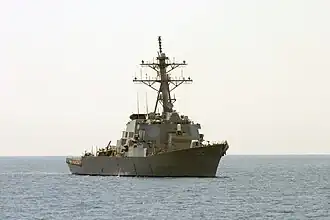 Die Gonzales 2004 im Mittelmeer