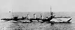 USS Roe