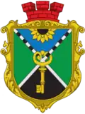 Wappen von Udatschne