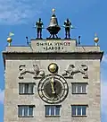 Krochhochhaus Leipzig