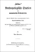 2: Inclusa (1864)