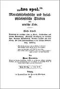 5: Ara spei (1865)