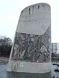 Ansicht Ulrichsstein (stadtauswärts), Verleihung von Privilegien an die Augsburger Weber durch Kaiser Otto I.