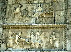 Weitere Reliefs