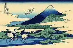 Die Felder von Umezawa in der Provinz Sagami
