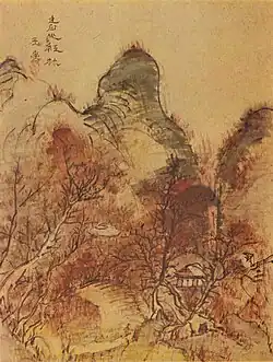 Landschaft