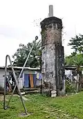 Kamin von Bonakuamuang