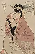 Aus der Serie „ōmi Hakkei“