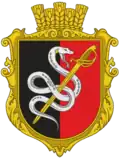 Wappen von Uschiwka