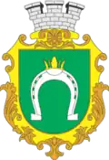 Wappen von Usyn