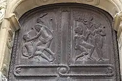 Westportal
