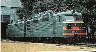 WL12.002