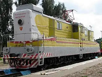 WL-26