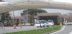 Haupteingang (April 2011)