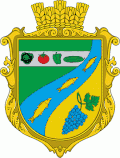 Wappen von Welyki Komjaty