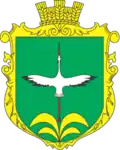 Wappen von Welykyj Stydyn