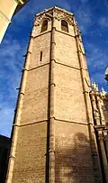 El Micalet/El Miguelete