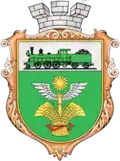 Wappen von Wapnjarka