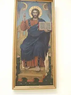 Der Heiland, 1901