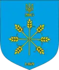 Wappen von Wassylkiwzi