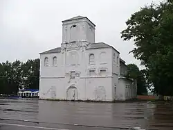 Kirche