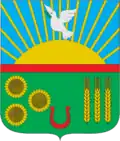 Wappen von Welyka Kostromka