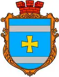 Wappen von Welyki Meschyritschi