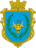 Wappen von Welyki Berehy