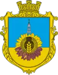 Wappen von Welykoploske
