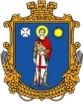 Wappen von Welykyj Dalnyk