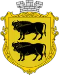 Wappen von Welykyj Bytschkiw