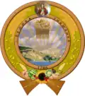Wappen von Welyka Snamjanka