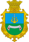 Wappen von Wepryk
