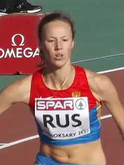 Wera Rudakowa Rang fünf in&nbsp;55,57&nbsp;s
