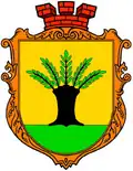 Wappen von Werba