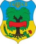 Wappen von Werbiw