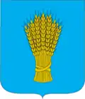 Wappen von Werchiwzi
