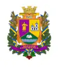 Wappen von Werchnja Syrowatka