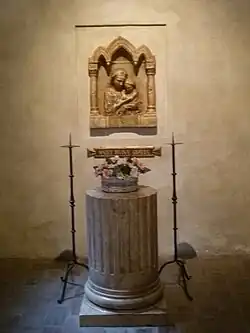 Baptisterium