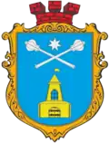 Wappen von Wertijiwka