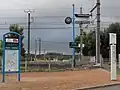 Bahnhof Veuves - Monteaux auf dem Gebiet der Gemeinde Veuves