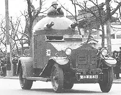 Japanischer Vickers-Crossley in Shanghai