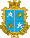 Wappen von Wikno