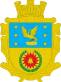 Wappen von Wiltscha